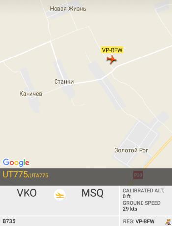 VP-BFW