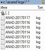acarsd