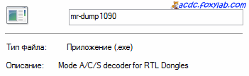 mr-dump1090